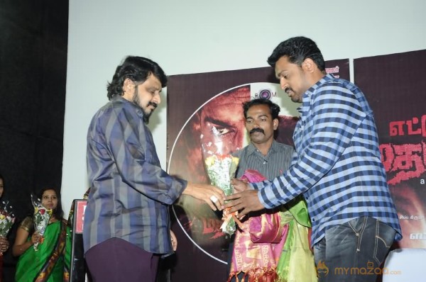 Ettuthikkum Madhayaanai  Audio Launch 