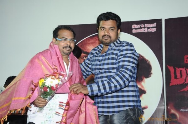 Ettuthikkum Madhayaanai  Audio Launch 