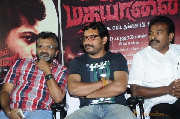 Ettuthikkum Madhayaanai  Audio Launch 