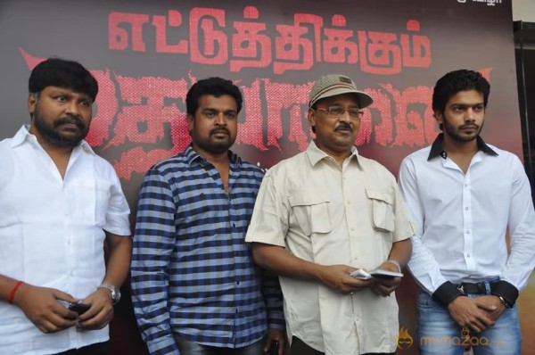 Ettuthikkum Madhayaanai  Audio Launch 