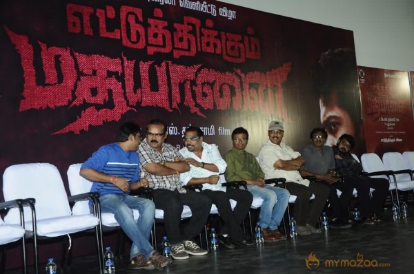 Ettuthikkum Madhayaanai  Audio Launch 