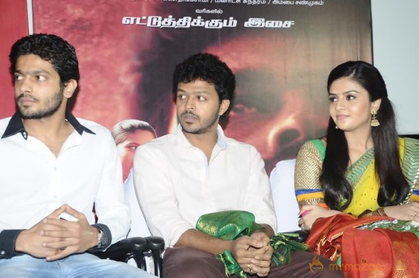 Ettuthikkum Madhayaanai  Audio Launch 