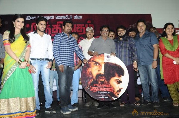 Ettuthikkum Madhayaanai  Audio Launch 