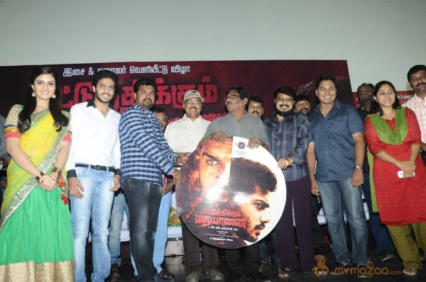 Ettuthikkum Madhayaanai  Audio Launch 