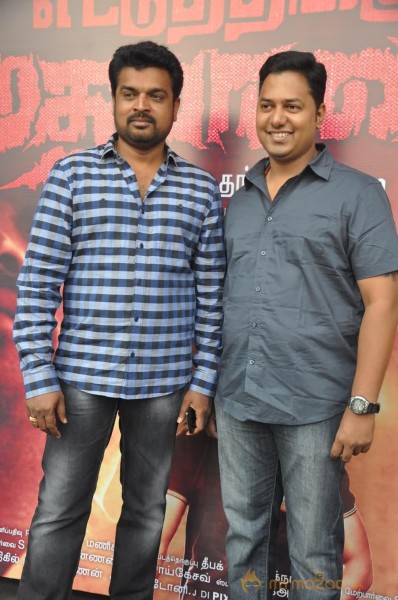 Ettuthikkum Madhayaanai  Audio Launch 