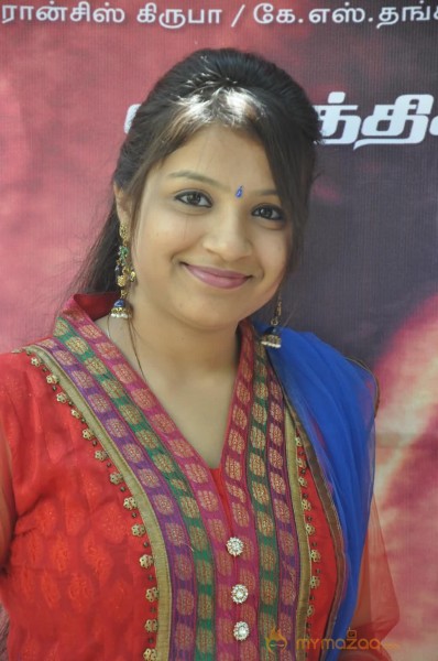 Ettuthikkum Madhayaanai  Audio Launch 