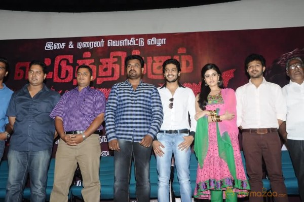 Ettuthikkum Madhayaanai  Audio Launch 