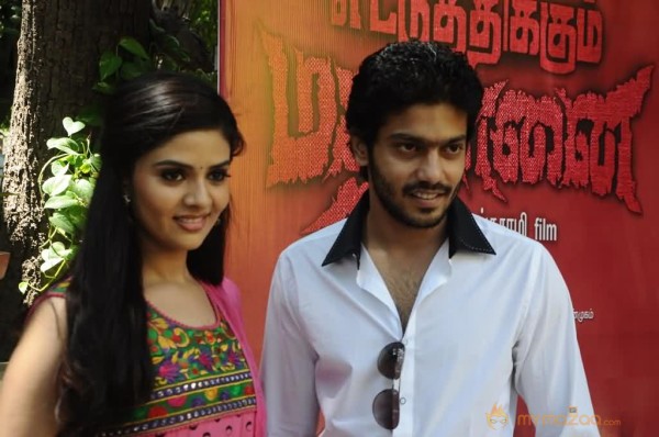 Ettuthikkum Madhayaanai  Audio Launch 