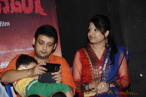 Ettuthikkum Madhayaanai  Audio Launch 