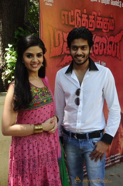 Ettuthikkum Madhayaanai  Audio Launch 