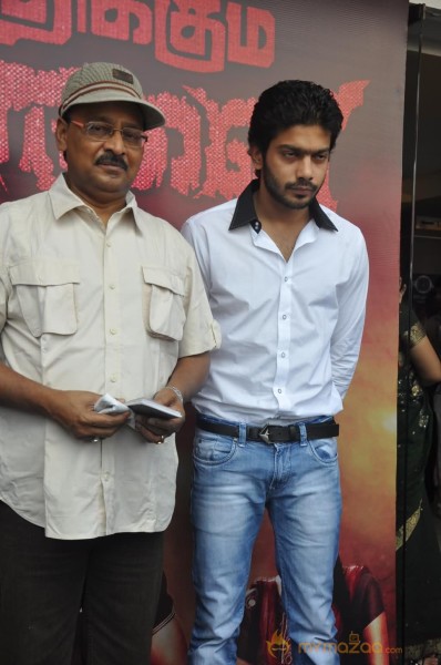 Ettuthikkum Madhayaanai  Audio Launch 