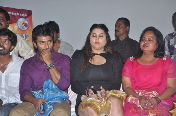 Gugan Movie Audio Launch Gallery 