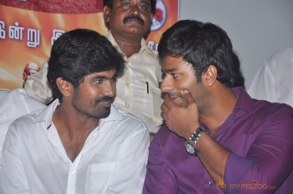 Gugan Movie Audio Launch Gallery 