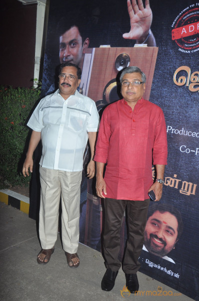 J. C. Daniel Movie Audio Launch Photos  — photo 10