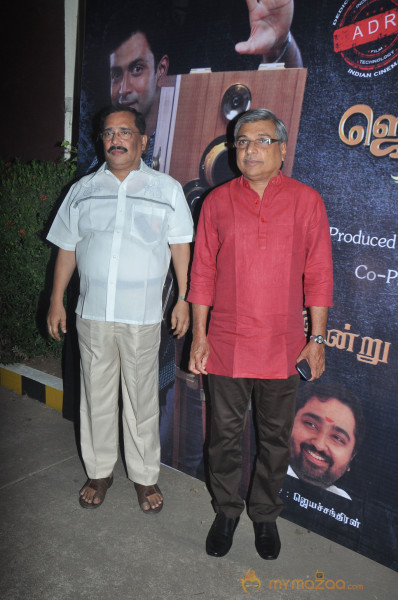 J. C. Daniel Movie Audio Launch Photos  — photo 37