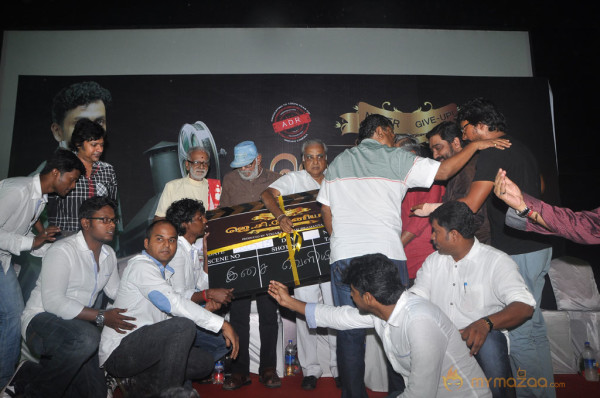 J. C. Daniel Movie Audio Launch Photos  — photo 20