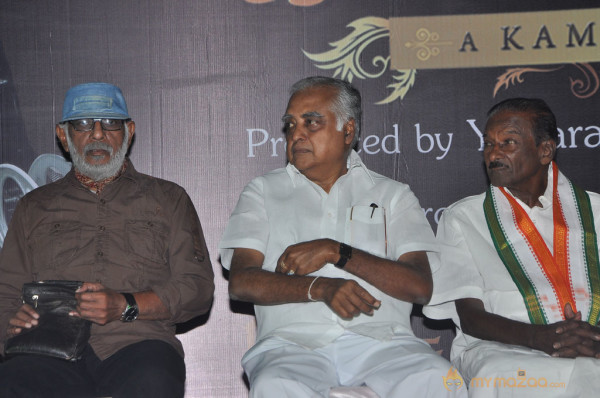 J. C. Daniel Movie Audio Launch Photos  — photo 34