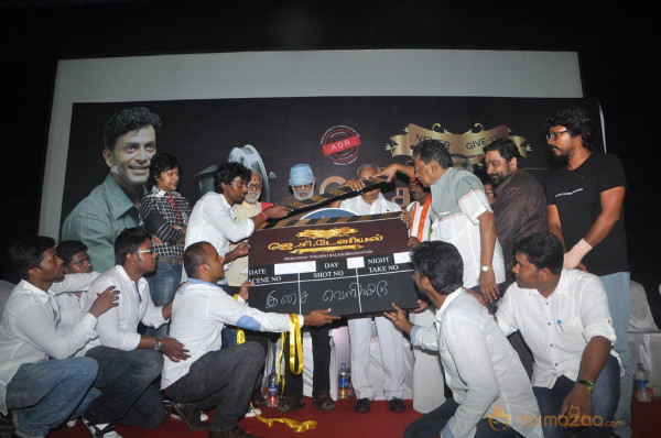J. C. Daniel Movie Audio Launch Photos  — photo 6