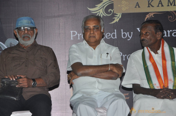 J. C. Daniel Movie Audio Launch Photos  — photo 18