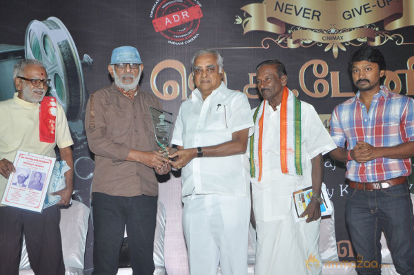 J. C. Daniel Movie Audio Launch Photos  — photo 13