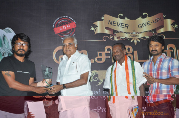 J. C. Daniel Movie Audio Launch Photos  — photo 31