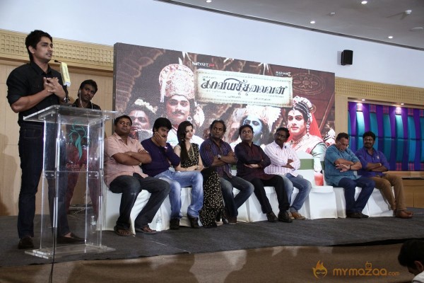 Kaaviyathalaivan Movie Press meet Photos