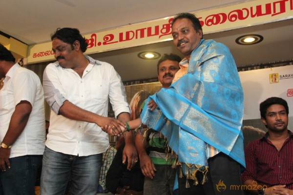 Kadhal 2014  Movie Audio Launch Photos