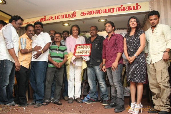 Kadhal 2014  Movie Audio Launch Photos