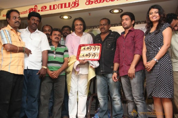 Kadhal 2014  Movie Audio Launch Photos