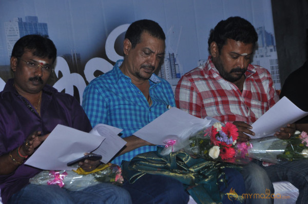 Kadhale Ennai Kadhali Movie Audio Launch 