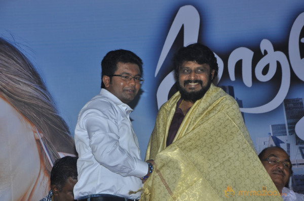 Kadhale Ennai Kadhali Movie Audio Launch 