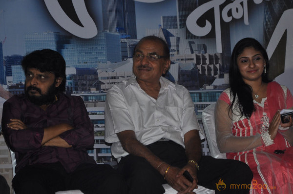 Kadhale Ennai Kadhali Movie Audio Launch 