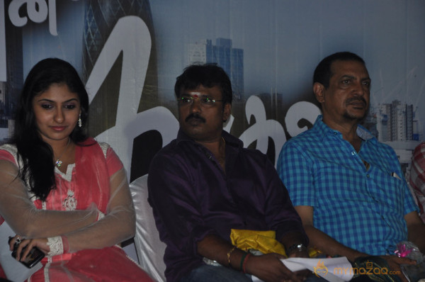 Kadhale Ennai Kadhali Movie Audio Launch 