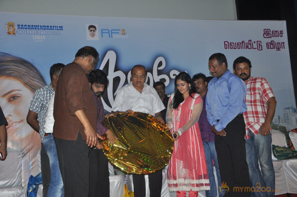 Kadhale Ennai Kadhali Movie Audio Launch 