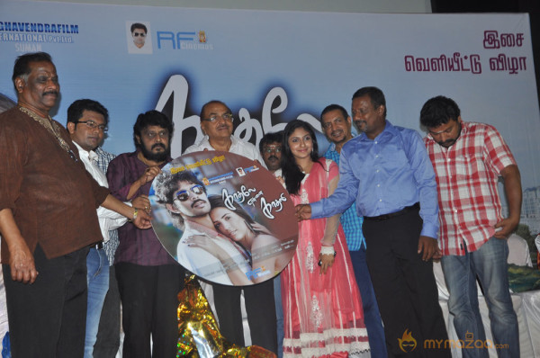 Kadhale Ennai Kadhali Movie Audio Launch 