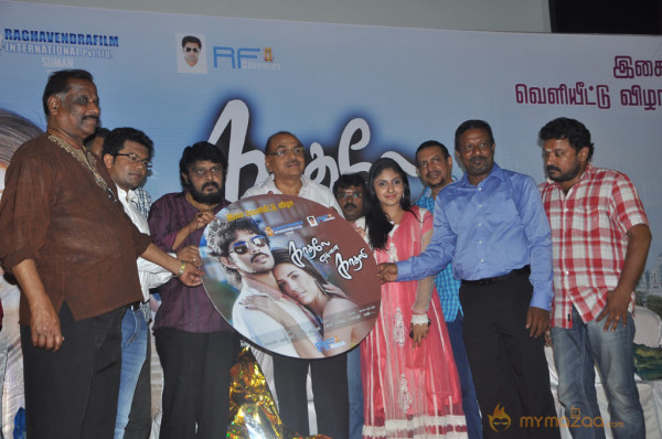 Kadhale Ennai Kadhali Movie Audio Launch 