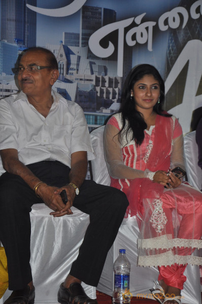 Kadhale Ennai Kadhali Movie Audio Launch 