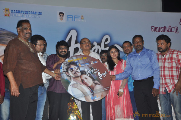 Kadhale Ennai Kadhali Movie Audio Launch 