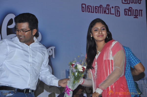 Kadhale Ennai Kadhali Movie Audio Launch 