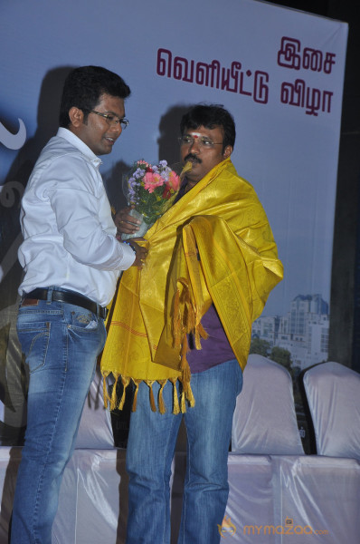 Kadhale Ennai Kadhali Movie Audio Launch 