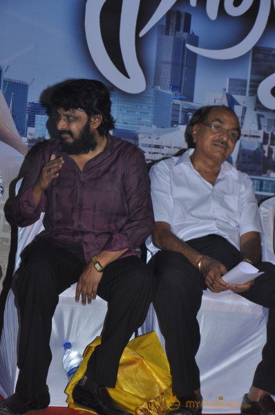 Kadhale Ennai Kadhali Movie Audio Launch 