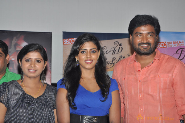 Kannpesum Varthaigal Movie Press Meet 