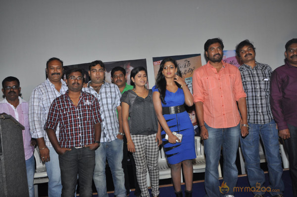 Kannpesum Varthaigal Movie Press Meet 