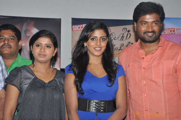 Kannpesum Varthaigal Movie Press Meet 