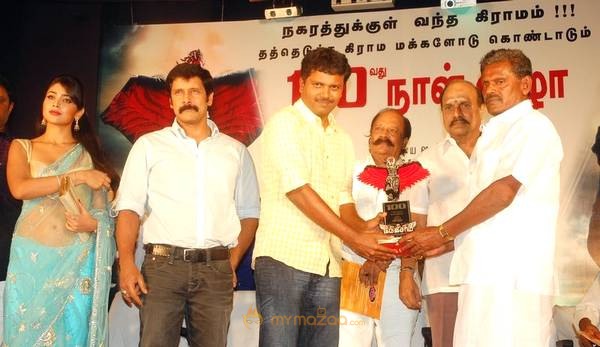 Kanthaswamy 100th day function