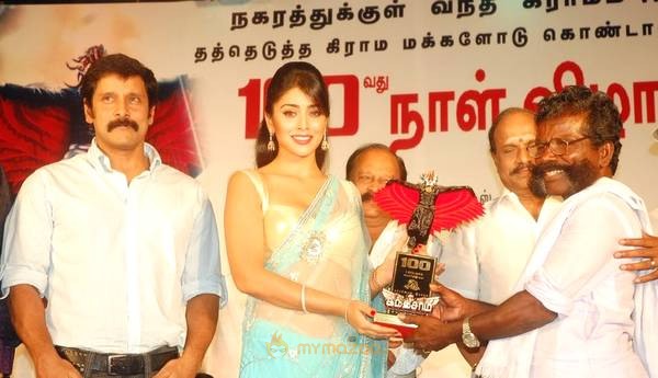 Kanthaswamy 100th day function