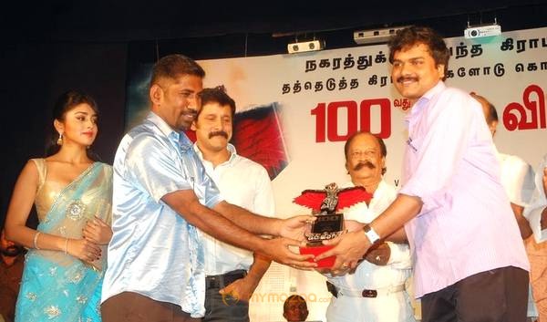 Kanthaswamy 100th day function