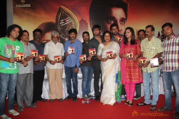 Karthikeyan Movie Audio Launch Photos