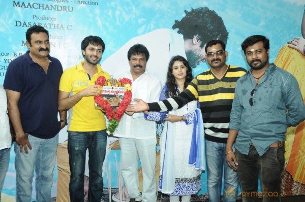 Kathal Paithiyam Movie Launch Stills