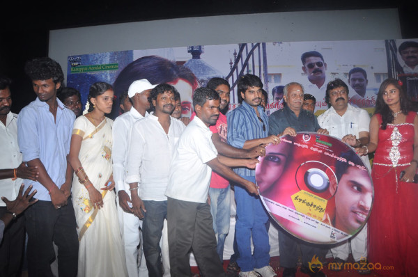Kizhakku Santhu Kathavu En 108 Movie Audio Launch 